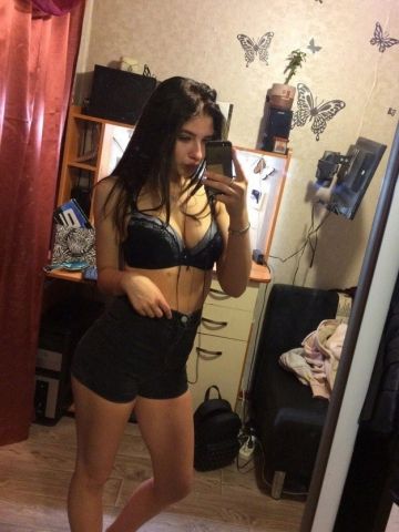 Света